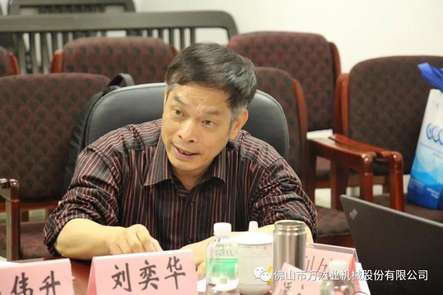 廣東省機械工程學(xué)會(huì )環(huán)境裝備分會(huì )籌備工作會(huì )議成功召開(kāi)