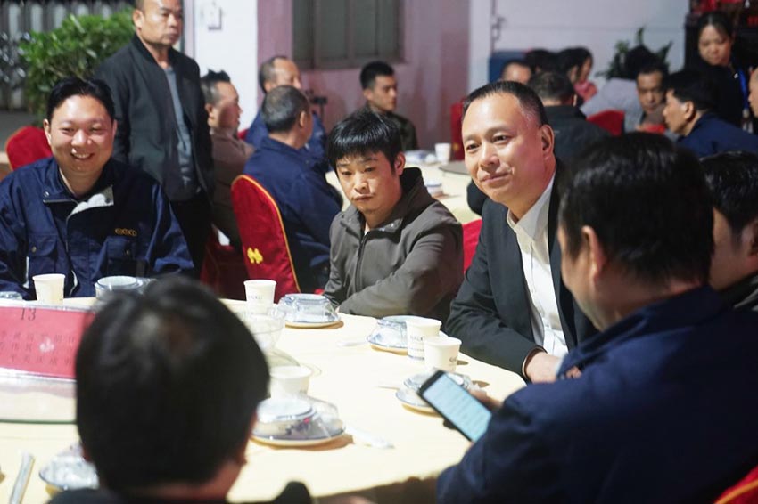 萬(wàn)達業(yè)家宴